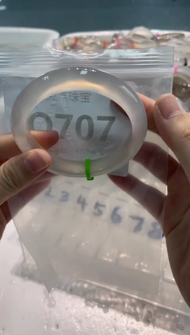 手镯玛瑙/玉髓未镶嵌Q707