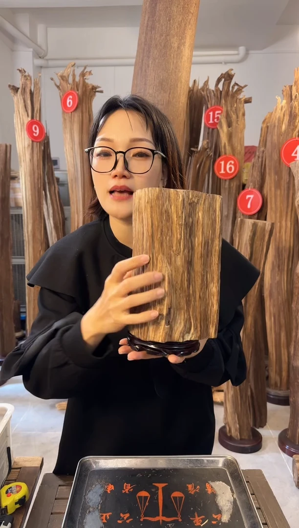 沉香沉香碎屑 沉香原料发一件54