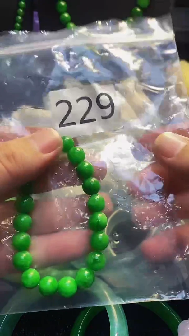 颈饰未镶嵌翡翠002026010300229