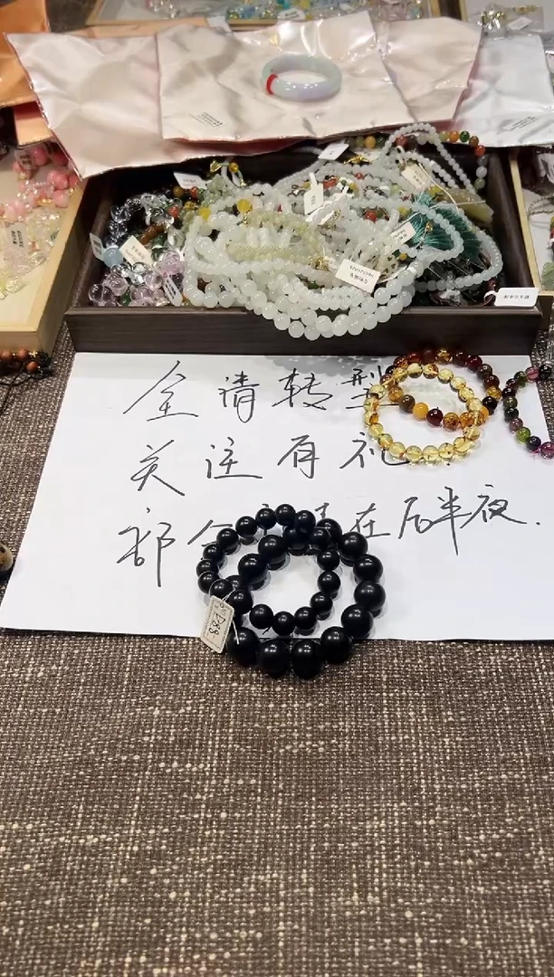 无无多样性发一F102