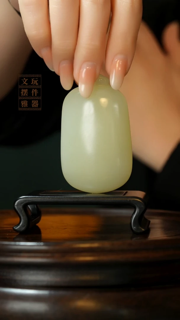 玉《平安如意无事牌》手把件摆件