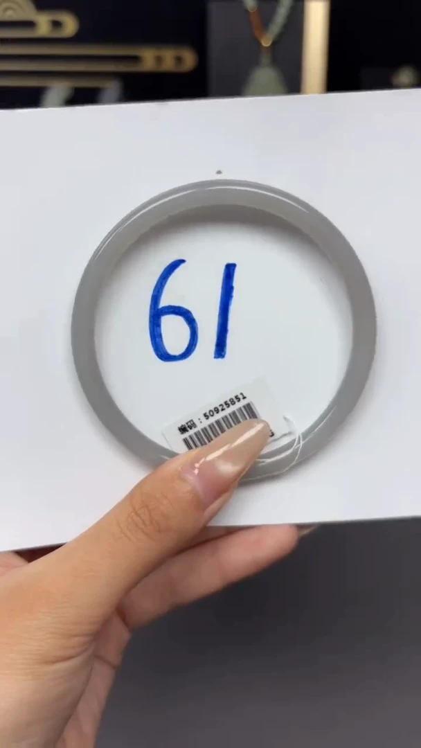未镶嵌手镯和田玉5851