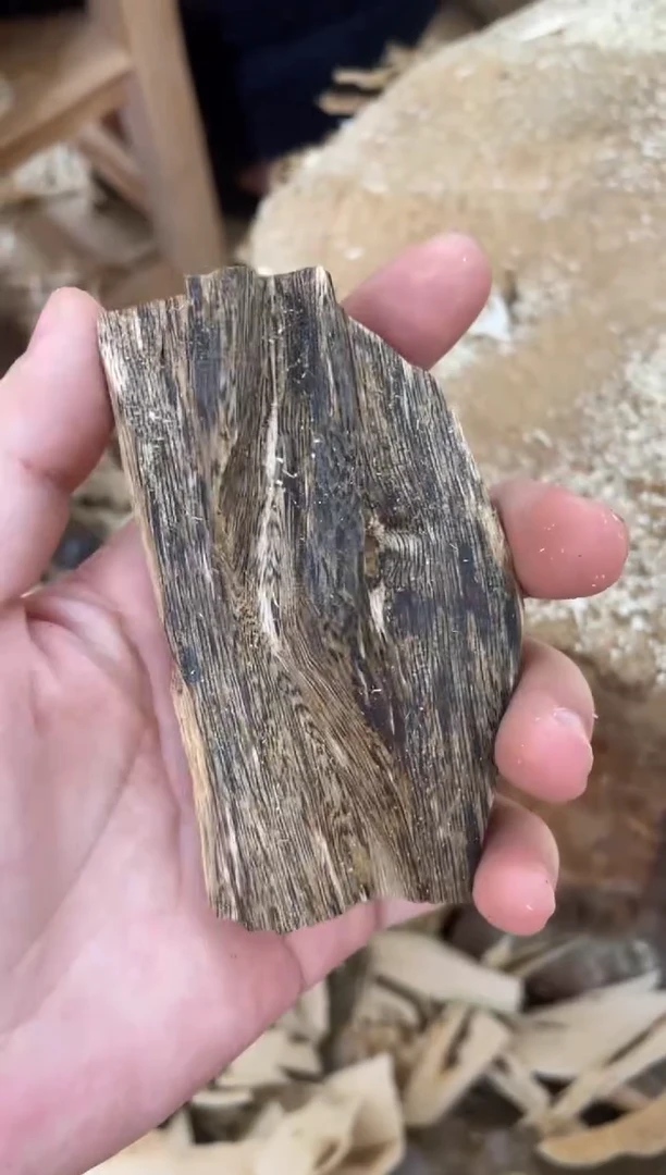 沉香沉香碎屑棋楠沉香 原料文创 （镂空）