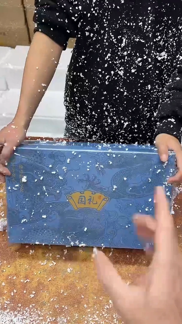 瓷片其他其他其他其他