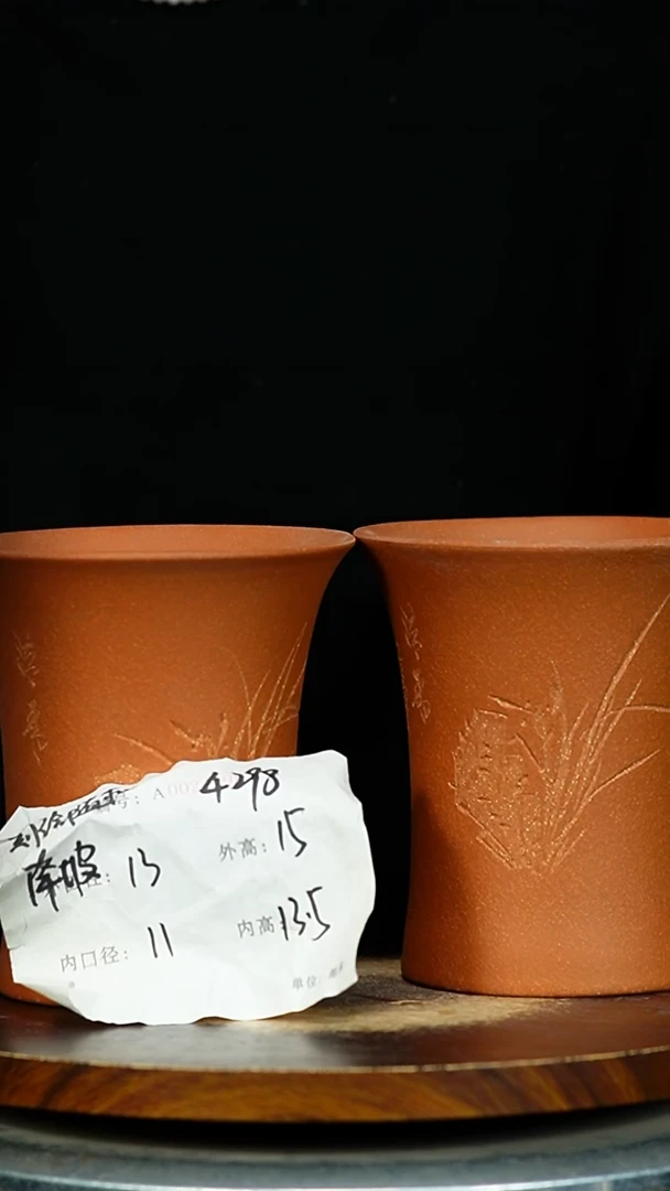 紫砂花盆4298 紫砂花盆紫砂