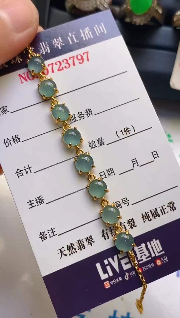 【闪购商品】翡翠耳饰银S925镶嵌天然A货翡翠1