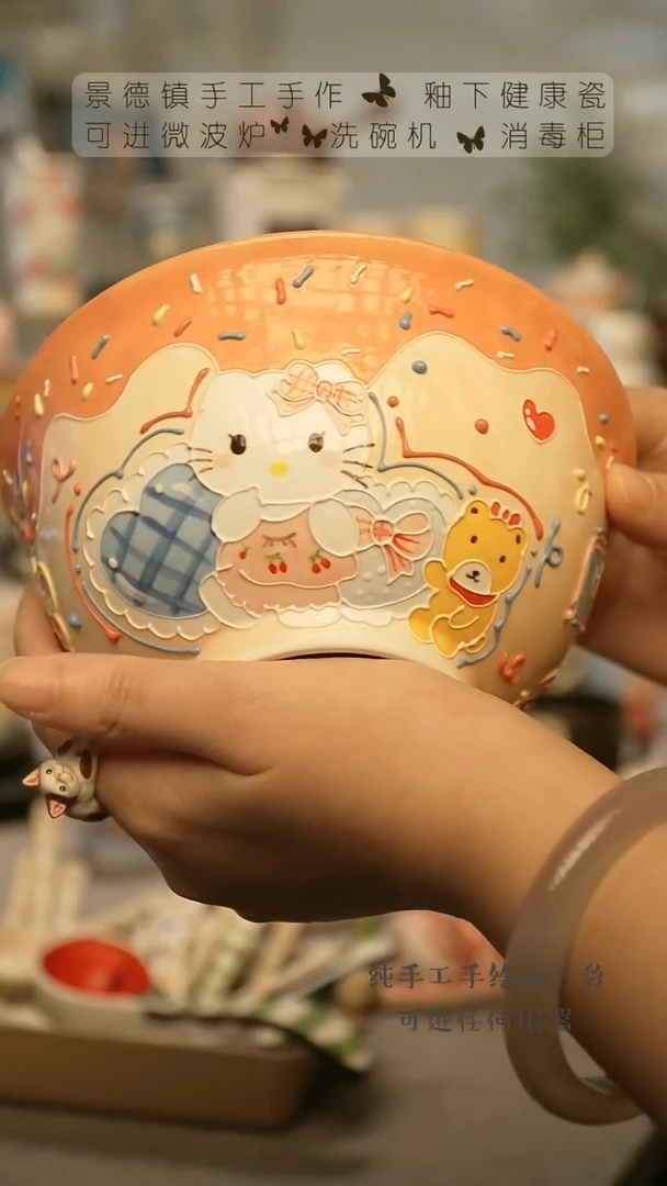 【闪购商品】杯景德镇手工手做陶瓷@A322