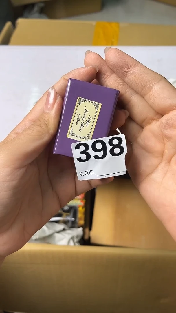 瓷片楚**海满18米包邮一单一付