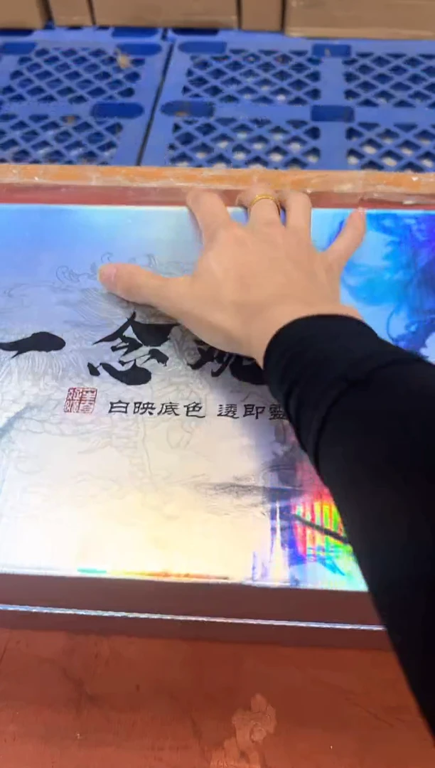 1孤品商品链接@@@@@@@@