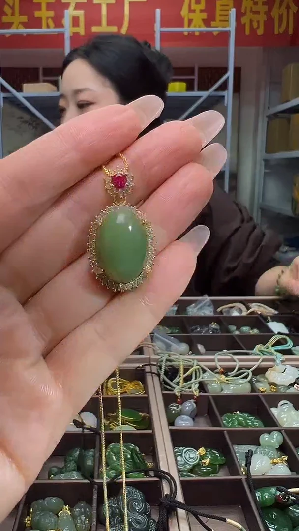 颈饰未镶嵌和田玉(多样性发货.发其一）10.9.48