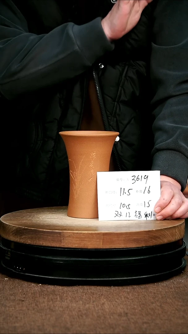 紫砂花盆花卉园艺3619