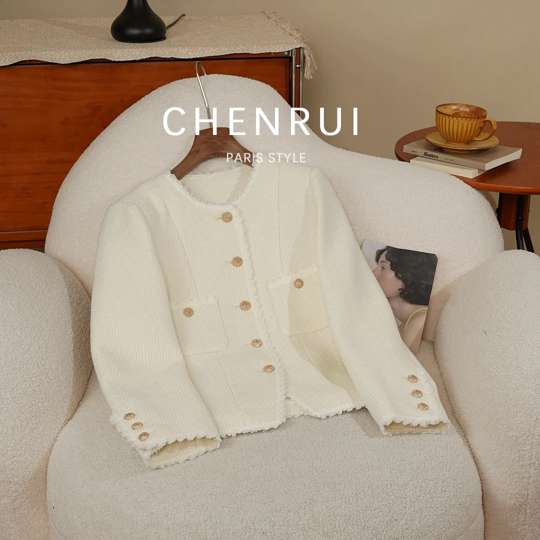 2025新款椰子奶冻小香外套6403