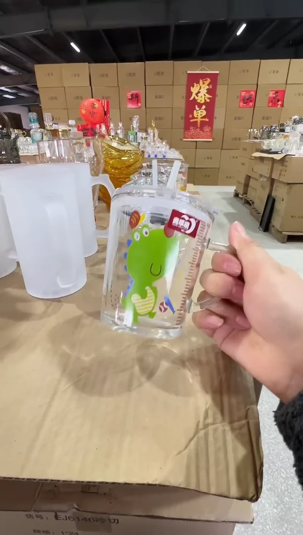 【闪购商品】水晶玻璃吸管款青苹果闪购价*2