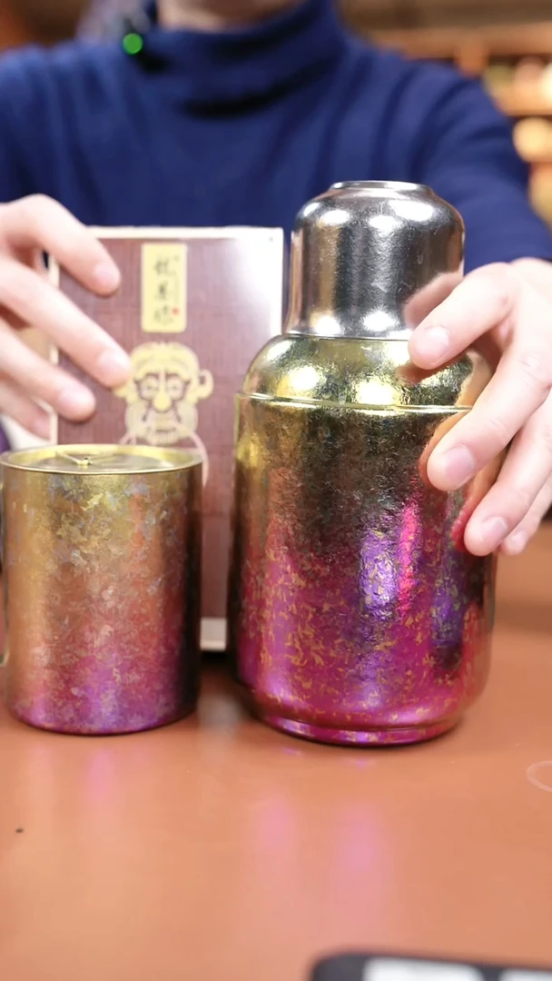 1辉哥粉丝福利 小胖墩 渐变色