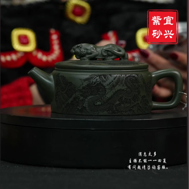 宜兴原矿墨绿泥卧虎藏龙汉瓦紫砂壶