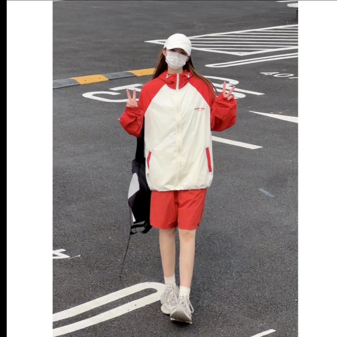 【24FS2423】夏季多巴胺凉感休闲运动防晒套装韩系撞色设计感两件套