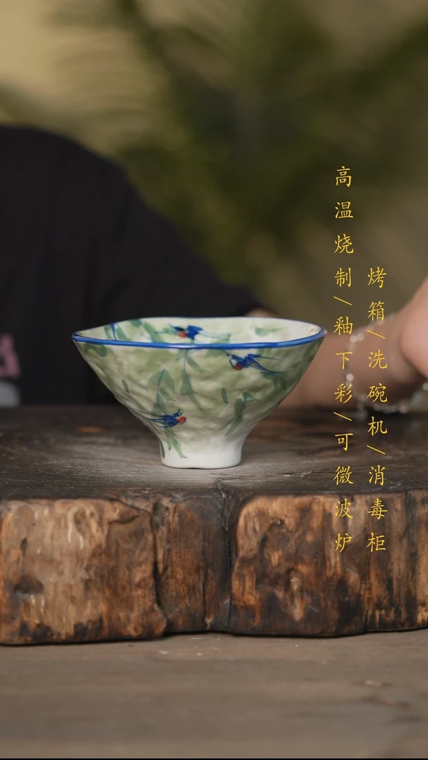 瓷片景德镇高温釉下彩可微波烤箱洗碗机