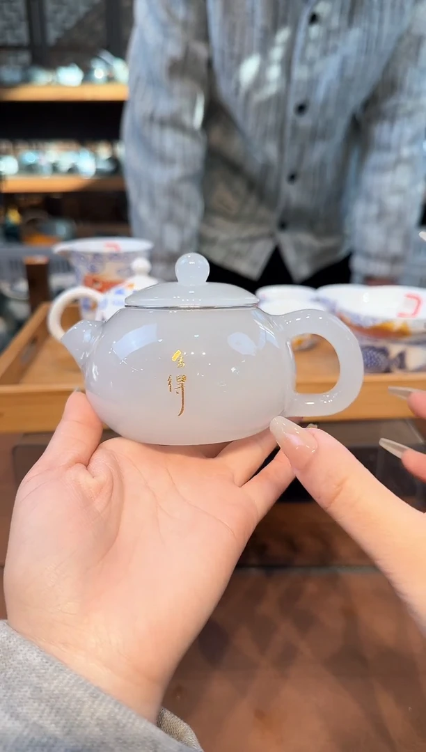 【闪购商品】不带茶盘不带礼盒@@7911