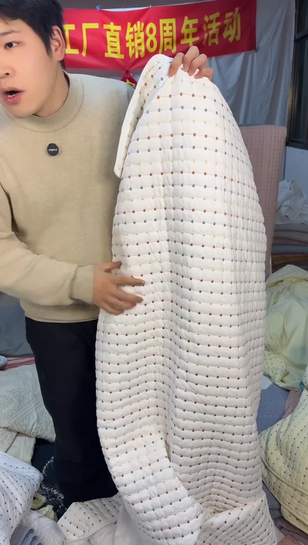 棉纯棉米粒秀白色200*230单被套