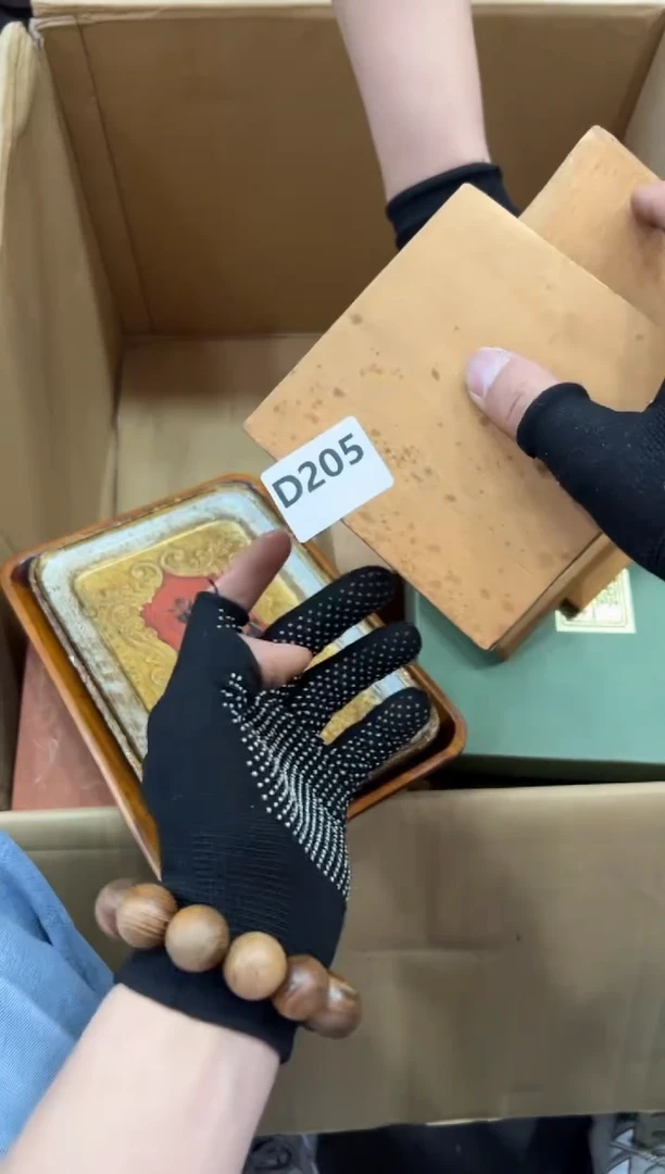 瓷片花*城205中古商品，谨慎参拍