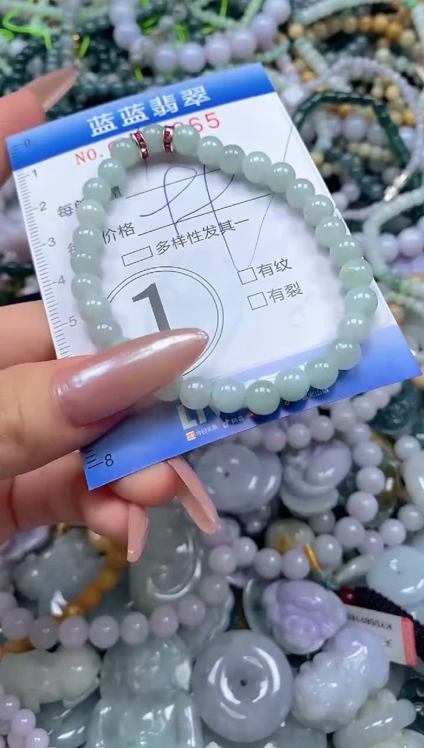 颈饰未镶嵌翡翠闪购0412865