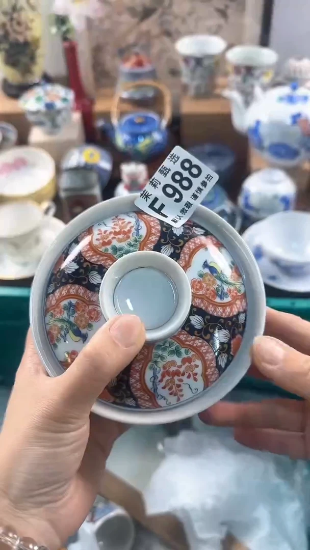 【闪购商品】茉莉甄选壹号商品988