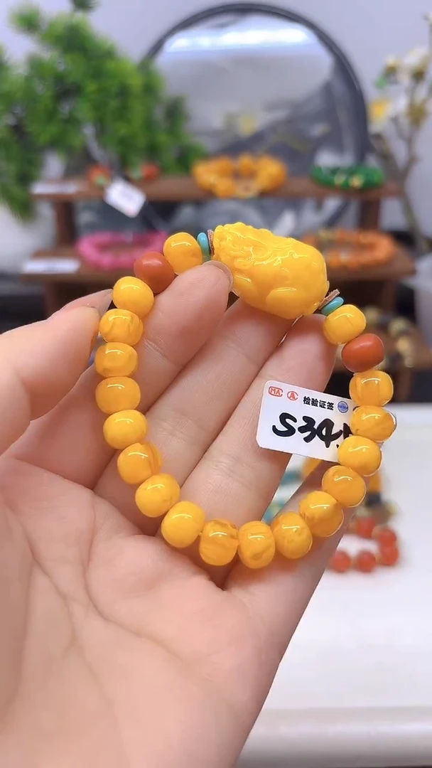 手链蜜蜡未镶嵌S345