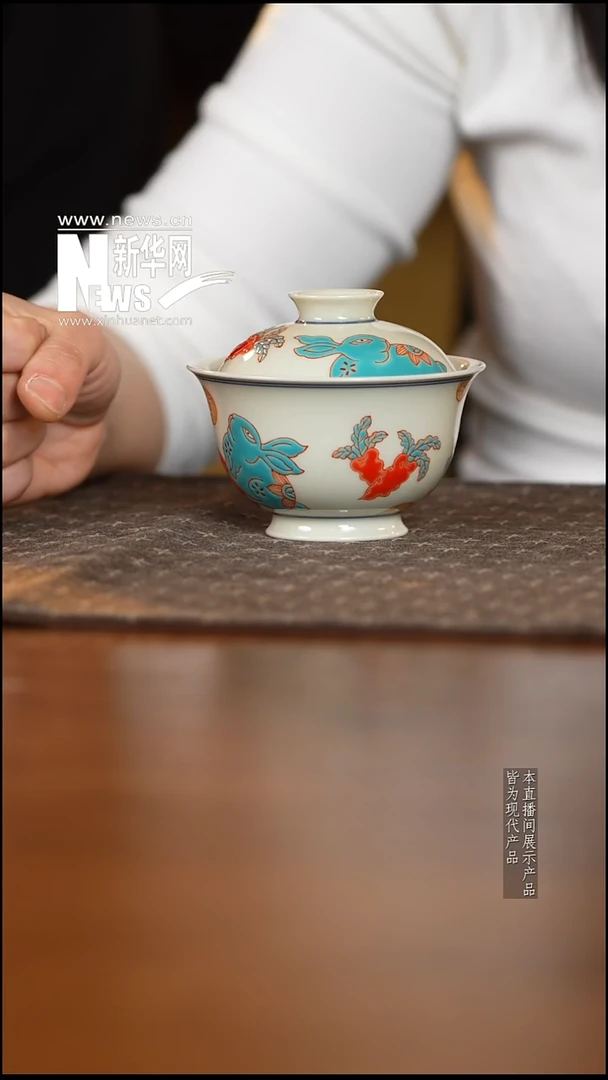 摆件陶瓷     立勤堂59