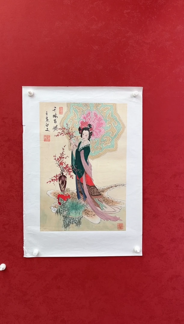 国画老师创作作品 33