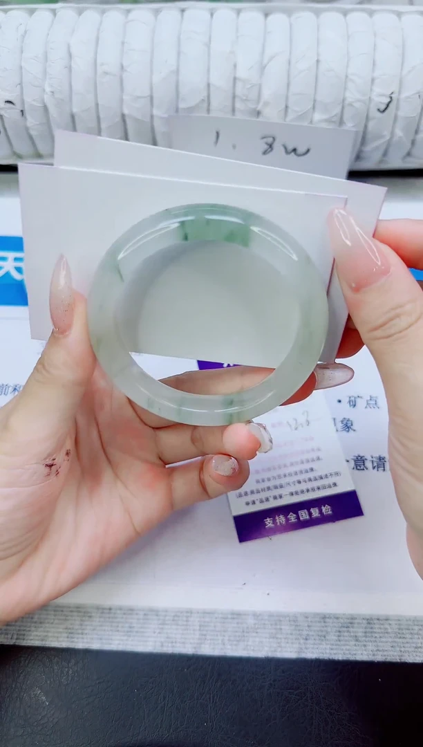 未镶嵌手镯石英质玉76/54.2