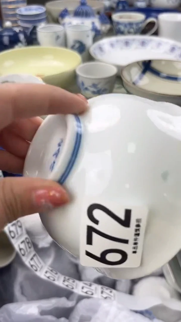 点*?672