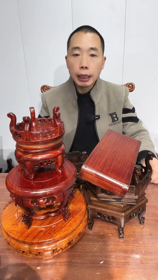 木?****叔一筐15个底座福利款