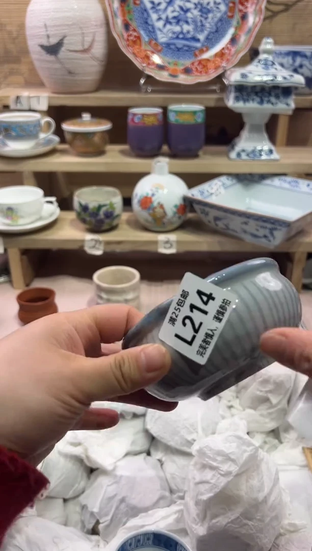 瓷片y****8             L214