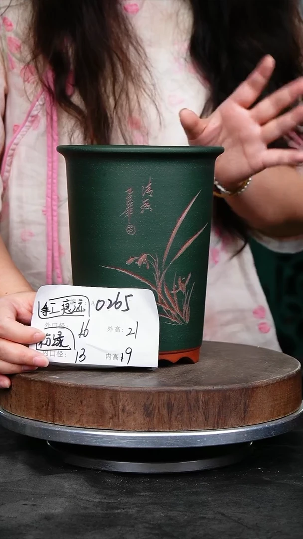 紫砂花盆0265瑕疵紫砂花盆