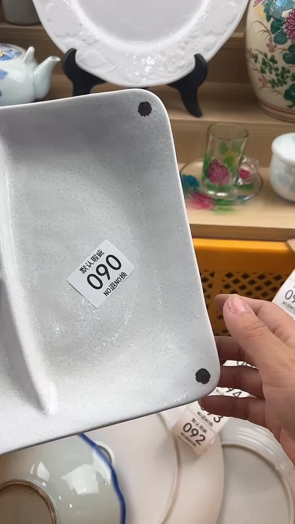 琉璃手工艺品孤**月090回流瓷器，默认微瑕，18包邮