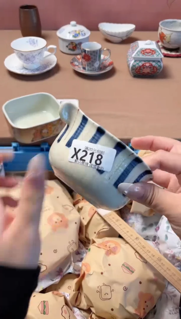 瓷片A***e瓷器瓷器X218