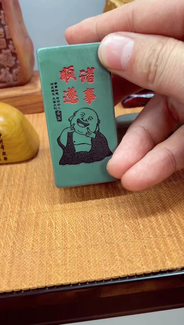 石材石头雕刻刻字摆件