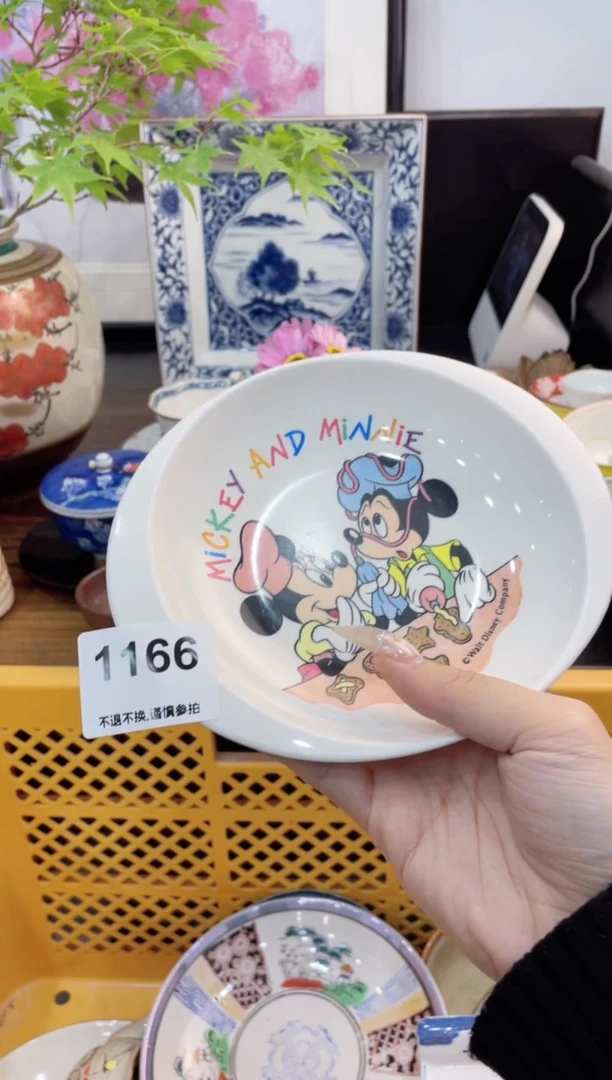 瓷片gfgfhhfhghfghfghgfh