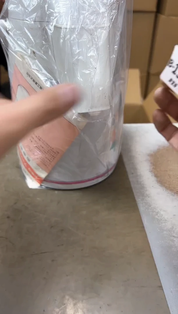 瓷片1328聚宝缘海陶精选