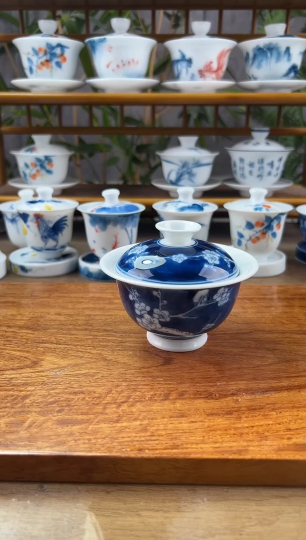 【闪购商品】微瑕冰梅二才元宝