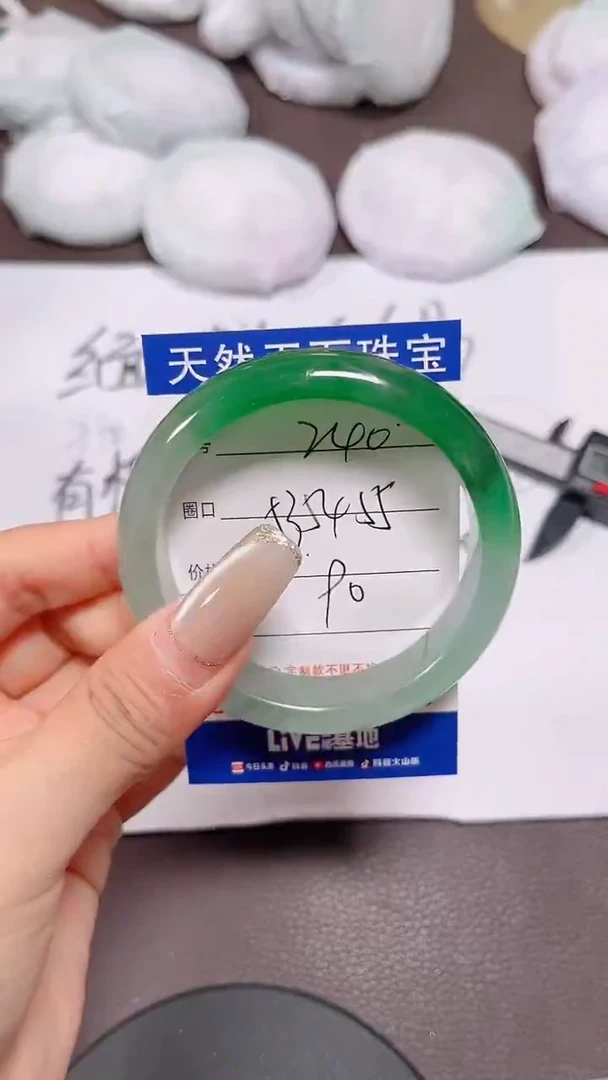 240所见即所得，拍啥发啥