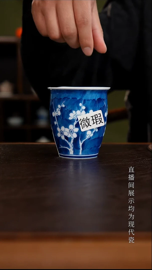 三钰堂茶器直播间闪购专属链接（以闪购图片为准）