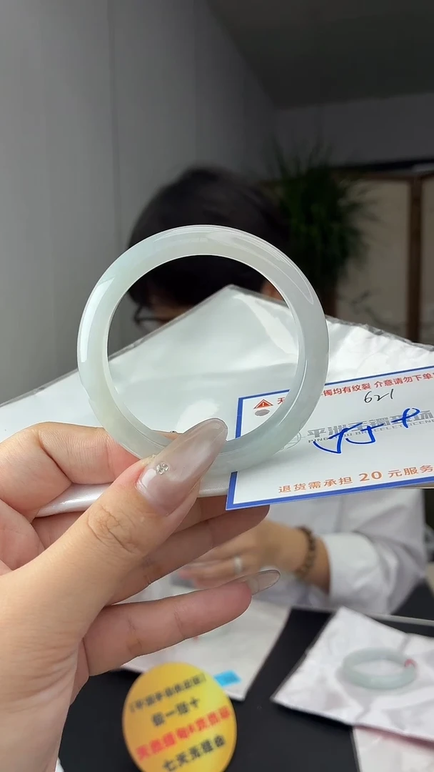 未镶嵌手镯翡翠1111111111