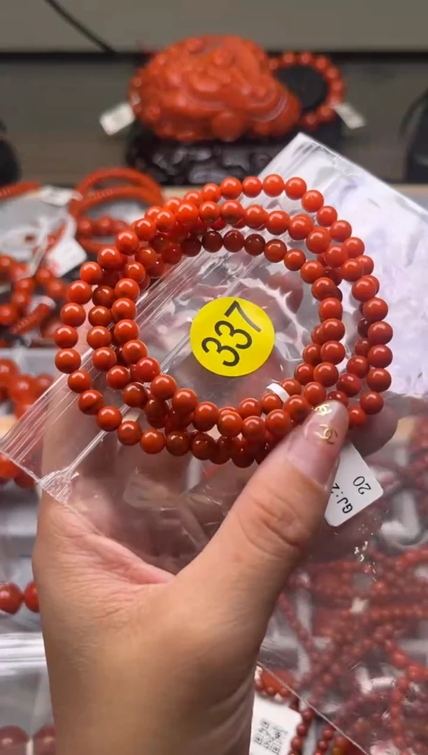 【闪购商品】南红玛瑙珠宝奇石未镶嵌337-5+