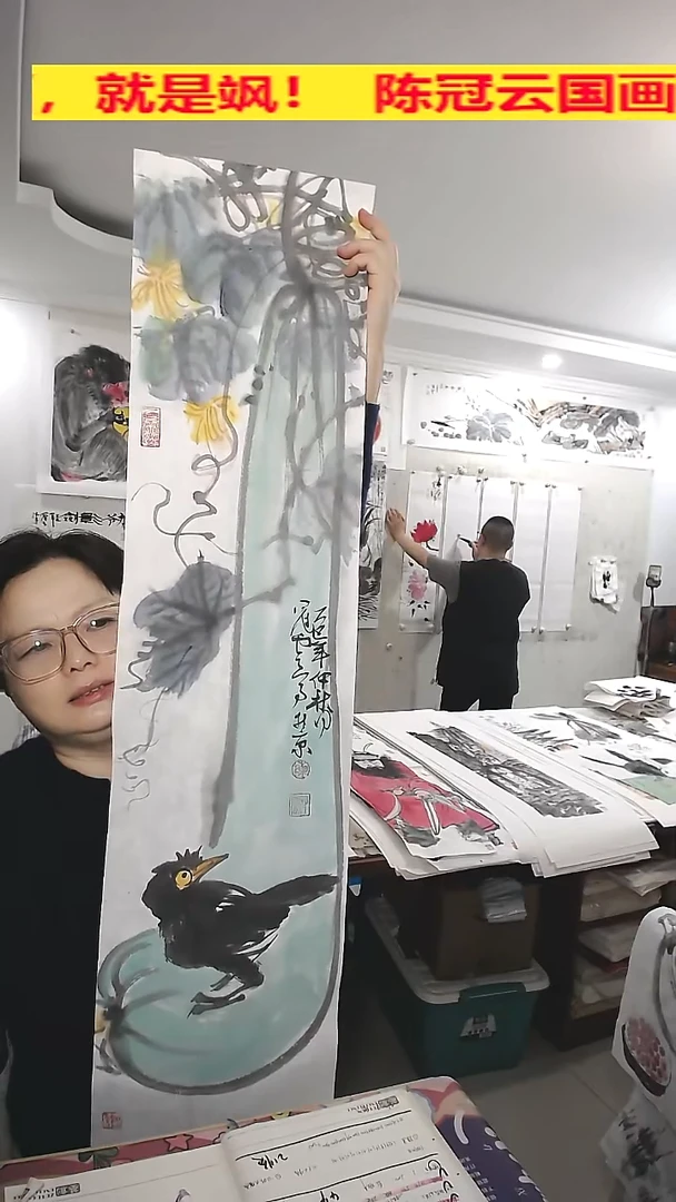 竖款25*100cm，无装裱，大青瓜，八哥