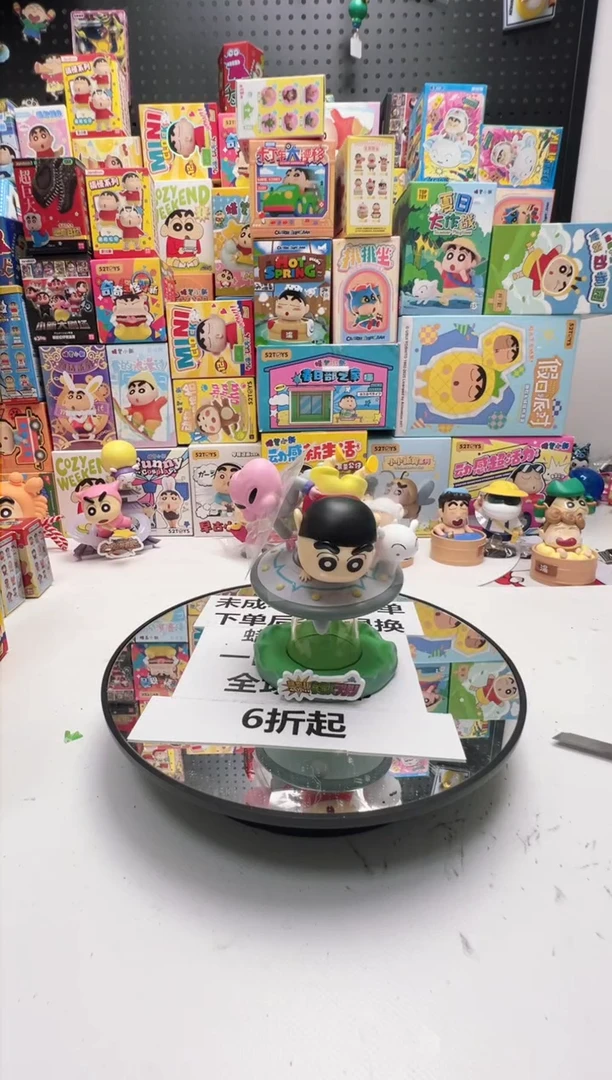 宇宙人大电影蜡笔小新