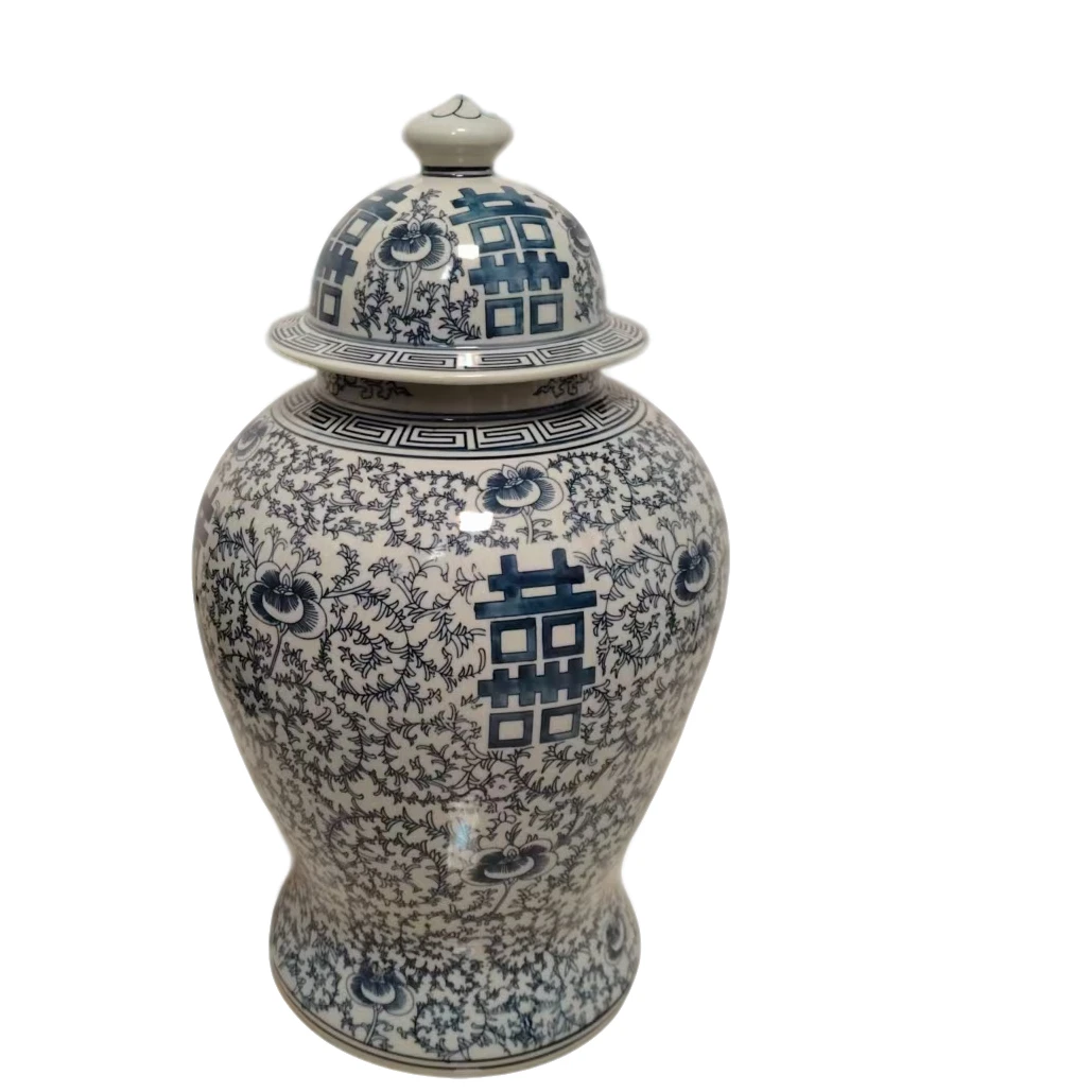 567    缠枝莲纹喜字罐