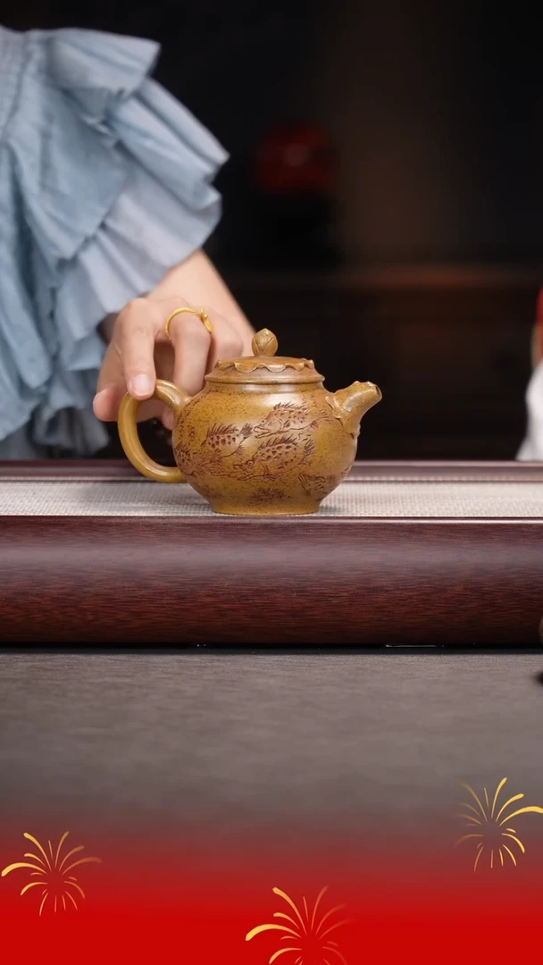 茶壶紫砂邵忠源/蟹黄段/荷莲富贵/180c