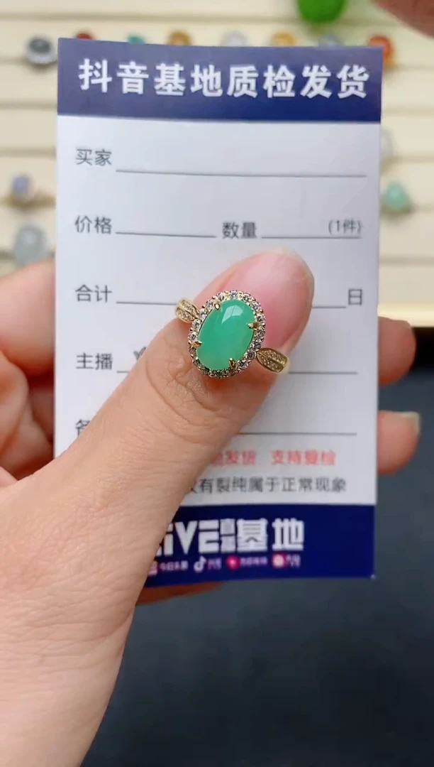 【闪购商品】翡翠戒指银S925镶嵌.......