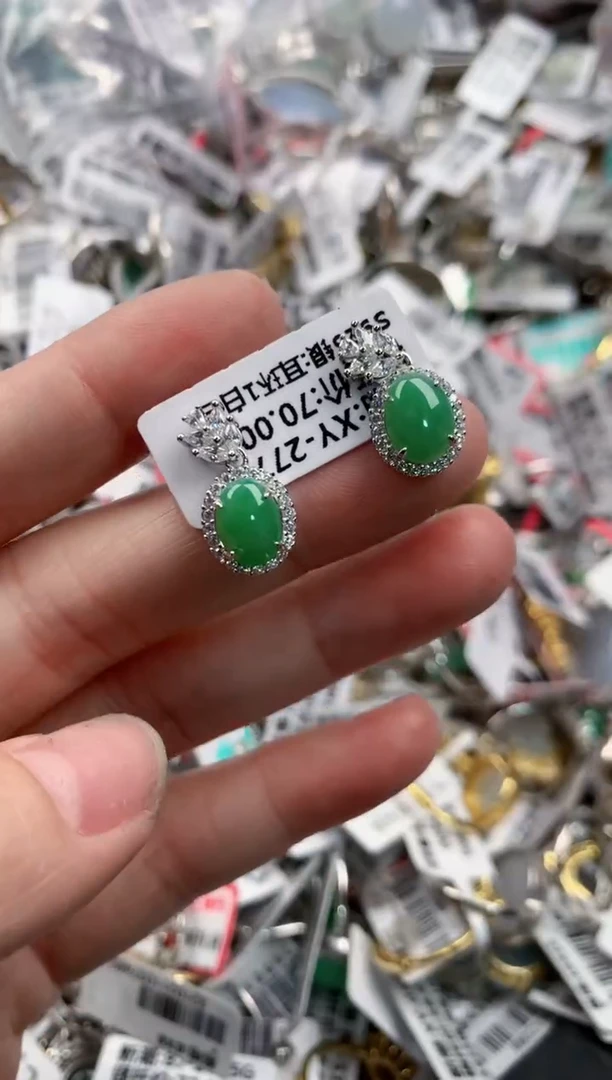 银S925镶嵌戒指翡翠1414---4